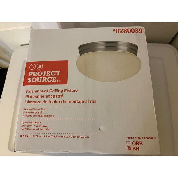 Project‎ Source 9.25-in W Brushed Nickel Ceiling Flush Mount - Picture 3 of 6